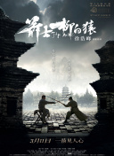 亚洲人成在线播放网站